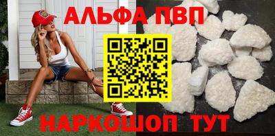 индика Пушкино