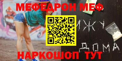 индика Пушкино