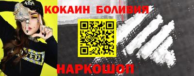 индика Пушкино