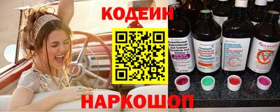 амф Пугачёв