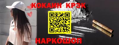 мефедрон мука Пыть-Ях
