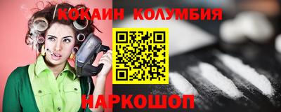 мефедрон мука Пыть-Ях