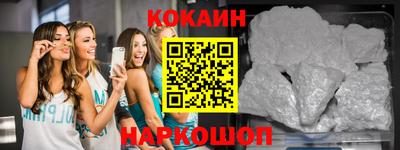 амф Пугачёв