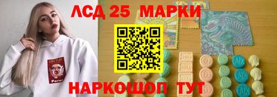 амф Пугачёв