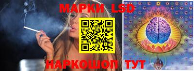 амф Пугачёв