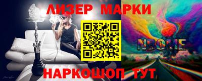 мефедрон мука Пыть-Ях