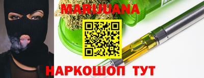 амф Пугачёв