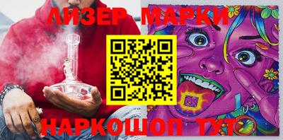 мефедрон мука Пыть-Ях
