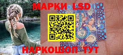 мефедрон мука Пыть-Ях