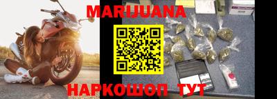 индика Пушкино