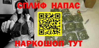 мефедрон мука Пыть-Ях