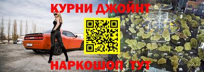 мефедрон мука Пыть-Ях