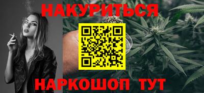 амф Пугачёв
