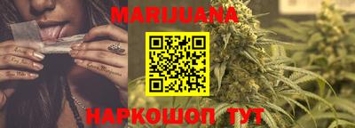 амф Пугачёв