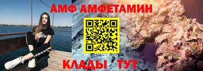 индика Пушкино