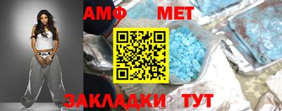 индика Пушкино