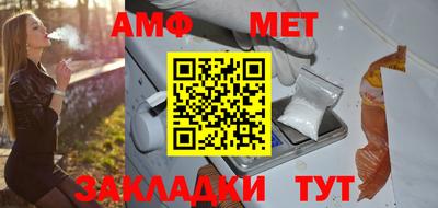 индика Пушкино