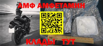 индика Пушкино