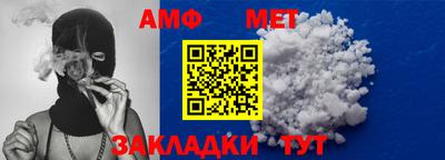 индика Пушкино