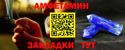 индика Пушкино