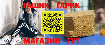 мефедрон мука Пыть-Ях