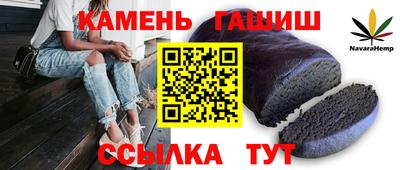 мефедрон мука Пыть-Ях