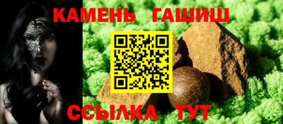 мефедрон мука Пыть-Ях